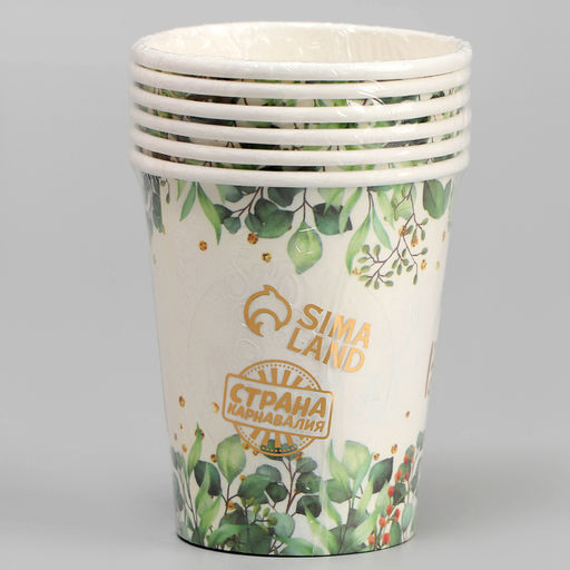 Стаканы бумажные С днём рождения, 6 шт., цвет зелёный - Страна карнавалия фото 3