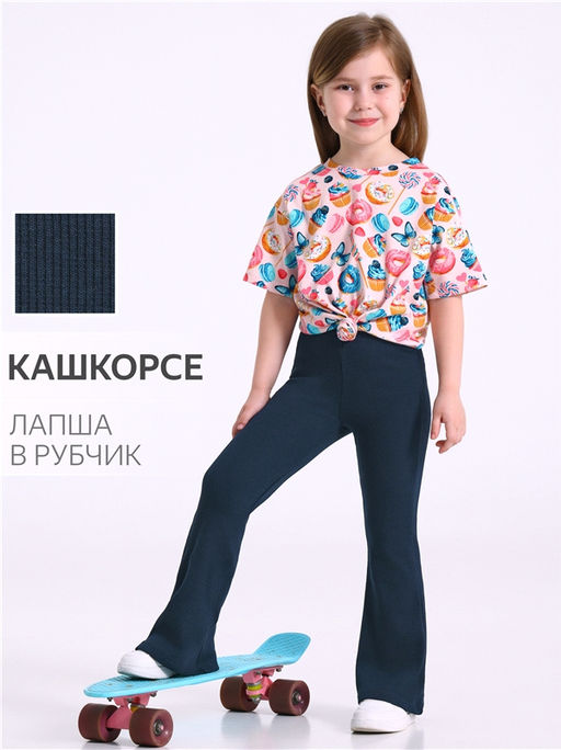 легинсы 1ДРЛ4671023 - Апрель фото 2