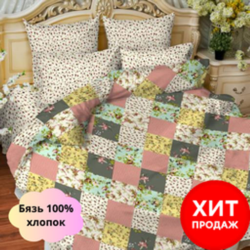 Moriss - Balimena фото 9