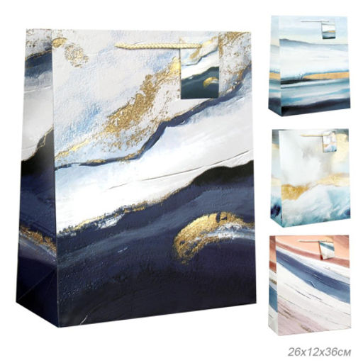 Цена за 12 шт. Пакет подарочный 26x32x12см / 3301L /уп 12/384/ - Галеонтрейд фото 6