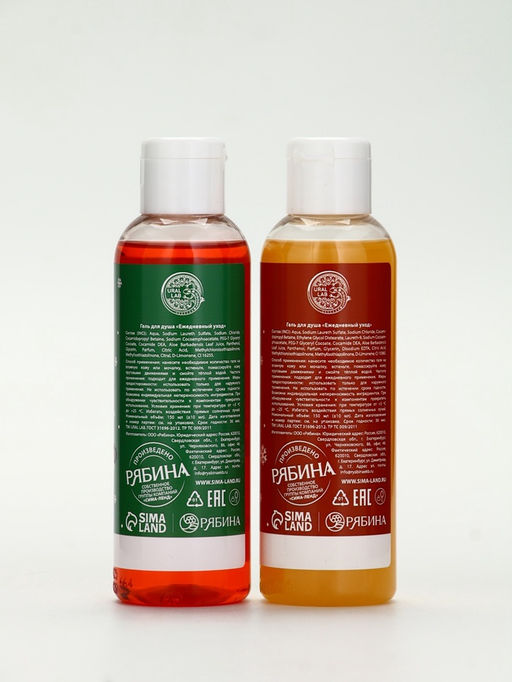 Подарочный набор новогодний Дед Мороз, гель для душа 2 шт х 150 мл, мочалка, URAL LAB