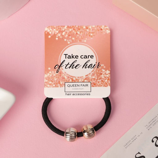 Цена за 6 шт. Резинка для волос «Шарики», рельеф