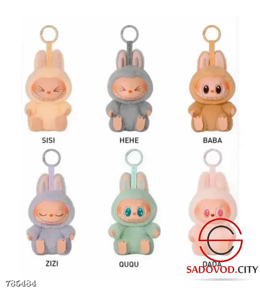 Коллекционная фигурка Лабубу