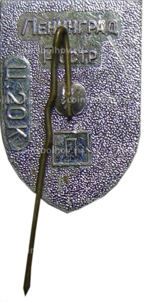 Значок Русалка