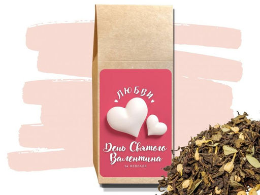 КамлевЪ День Св.Валентина. Любви! (сердце белое) - чай "Принцесса Жасмин", 50 г