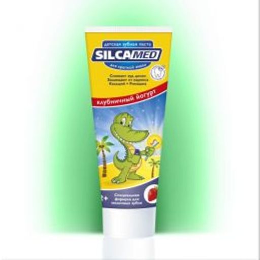SILCAMED з/паста 65гр детская со вкусом Клубничный йогурт