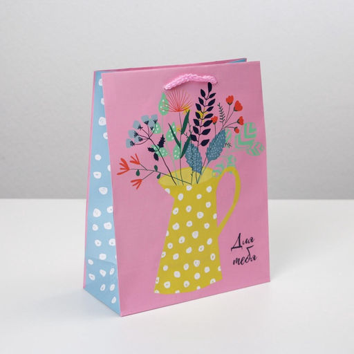 Пакет ламинированный With love, MS 18 х 23 х 8 см - Доступные радости фото 6