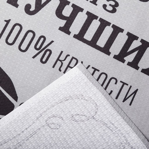 Полотенце банное «Мужчина №1», 60×146 см, 100% хлопок, 160 г/м²