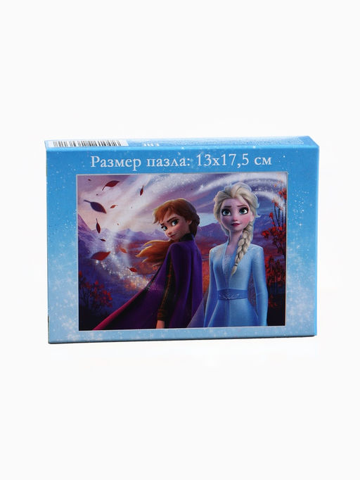 Пазлы детские для девочек Принцессы, набор 10в1, 54 детали в каждом - Disney фото 16