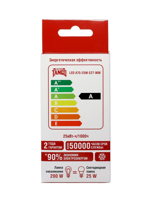 Лампа светодиодная TANGO, А70, 25 Вт, E27, 2375 Лм, 6500K, IP20, свечение холодное белое, матовое ст