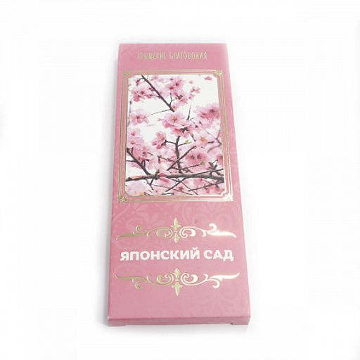 Натуральные Благовония Арома Японский Сад 10шт