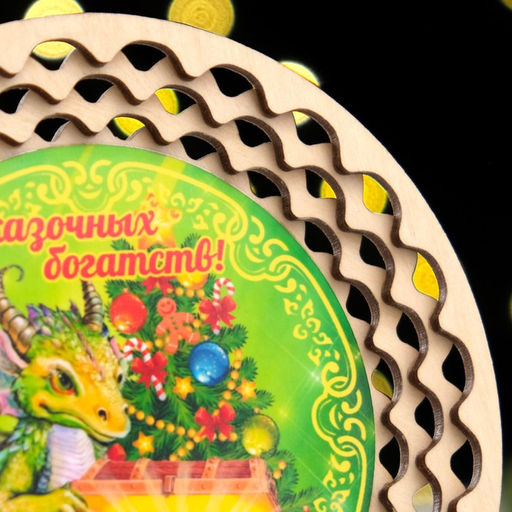 Тарелка сувенирная Сказочных богатств!, ламинация, d=130мм - Simaland фото 4