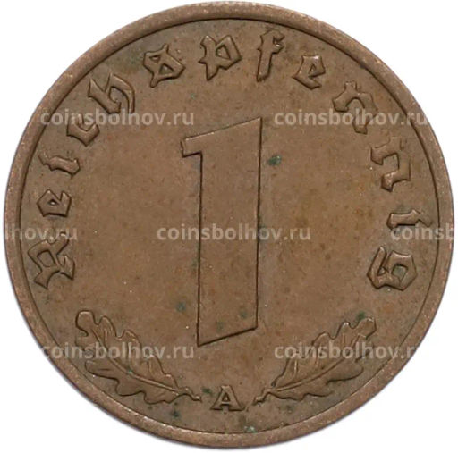 Монета 1 рейхспфенниг 1938 года A Германия