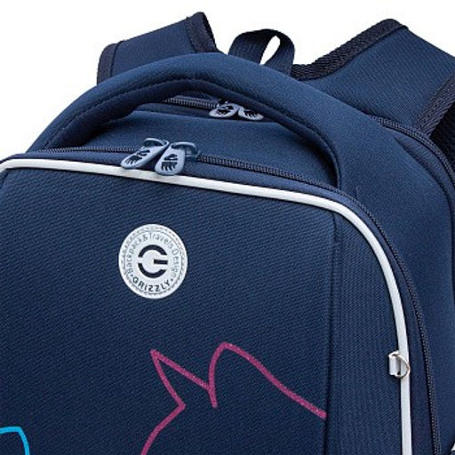 RAf-592-6 Рюкзак школьный