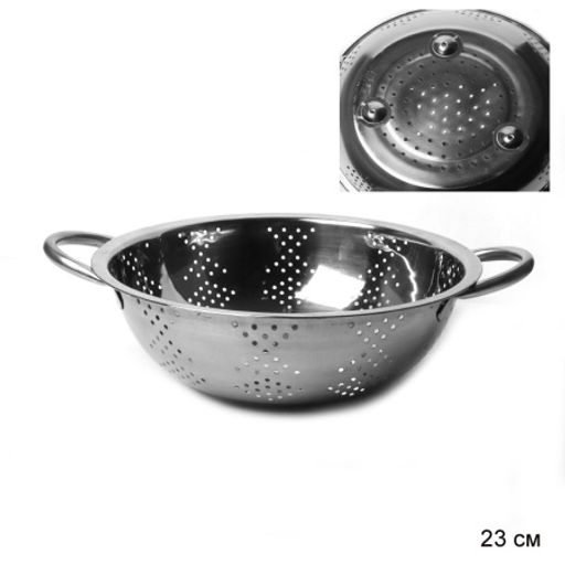 Дуршлаг 23 см металл / D24 /уп100/0,115 - Галеонтрейд фото 2
