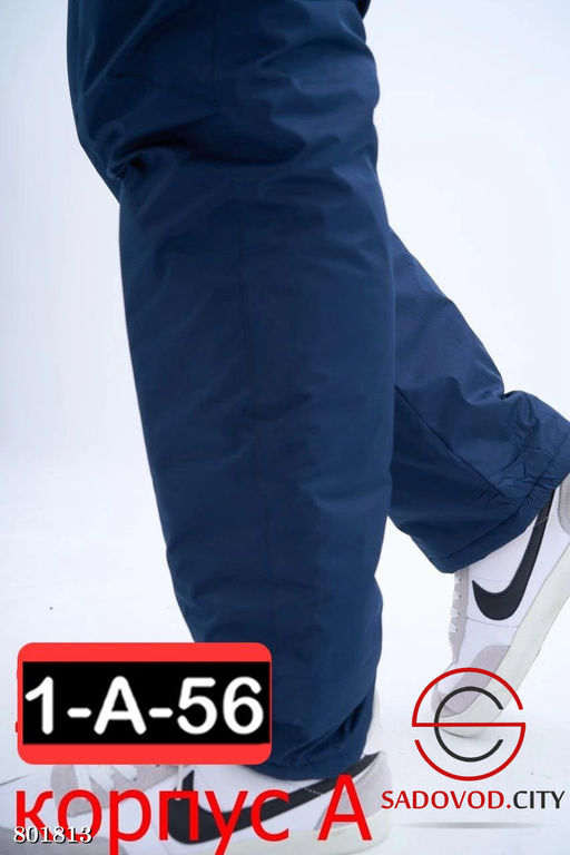 брюки горнолыжные мужские - Bruno фото 8