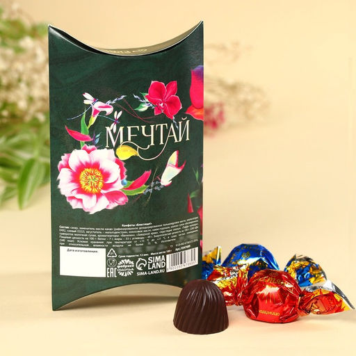 Шоколадные конфеты Мечтай с начинкой, 100 г. - Simaland фото 3