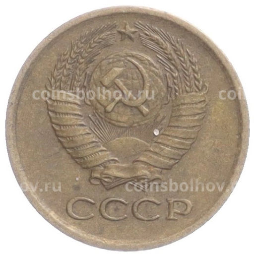 Монета 1 копейка 1970 года