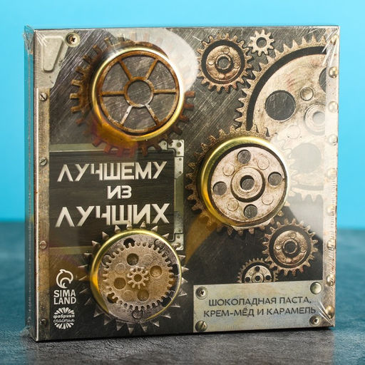 Подарочный набор Лучший из лучших: шоколадная паста 30 г., крем-мёд с кофе 30 г., карамель 30 г. - Фабрика счастья фото 7