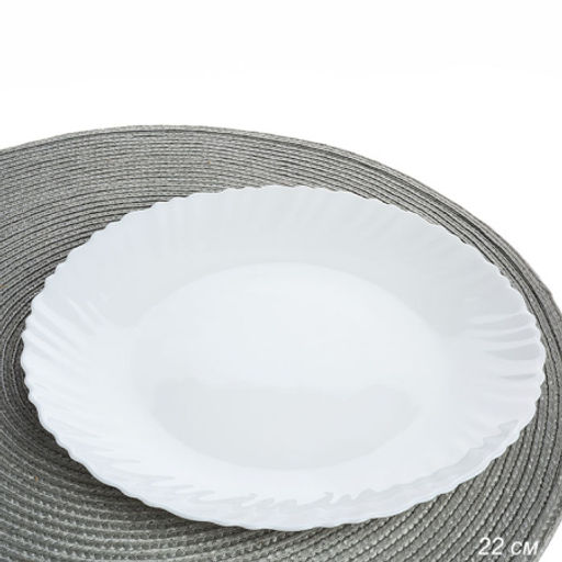 Тарелка 220 мм белая / LHP-85 (WHITE) /уп 6/36/ - Галеонтрейд фото 3