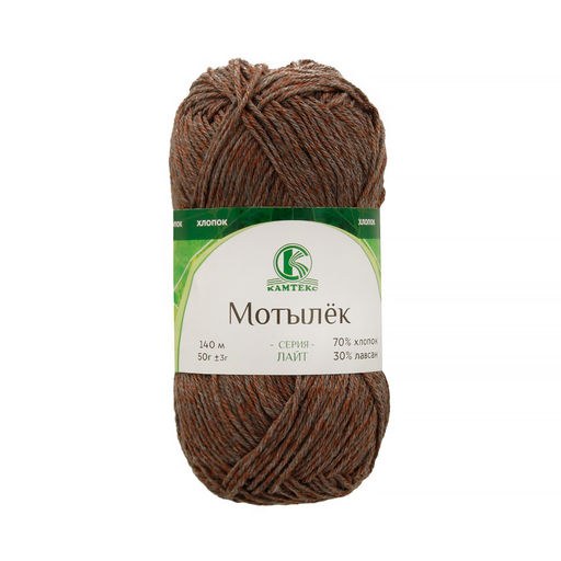 Мотылек пряжа Россия КТ 70%хлопок 30%лавсан 5х50г/140м