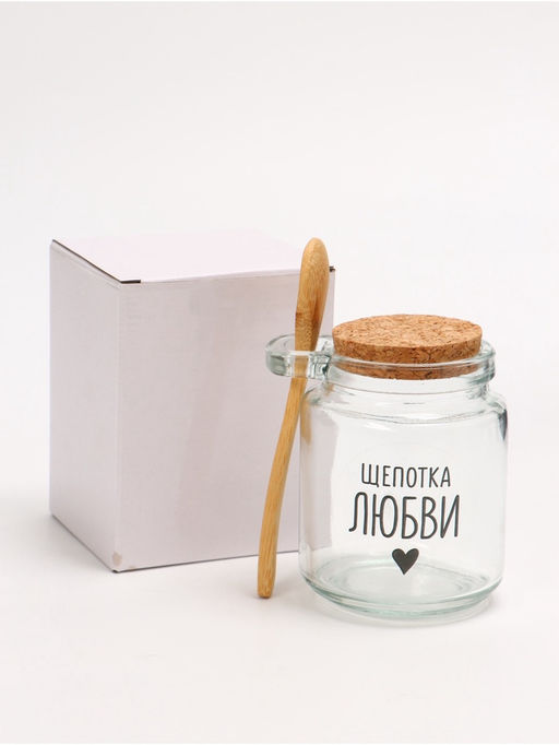 Банка для хранения сыпучих продуктов и круп Щепотка любви, с ложкой, 250 мл