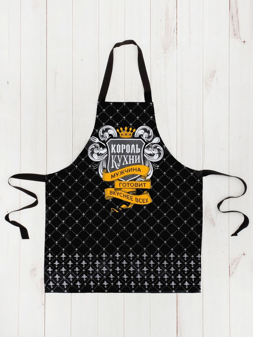 Фартук Доляна Король кухни, 60?70 см, хлопок 100 %, рогожка