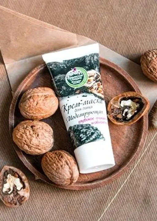 Крем Маклюра Болеутоляющий от усталости мышц и проблем с венами 100г. Крымские сказки - Скифия фото 13