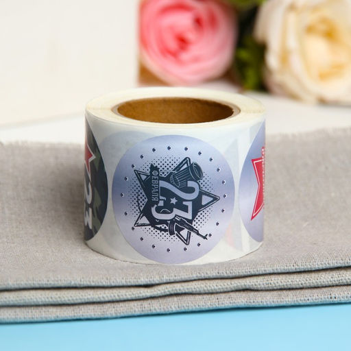 Наклейки для цветов и подарков С Днем Защитника Отечества!, 4.4?4.4 см, 252 шт.