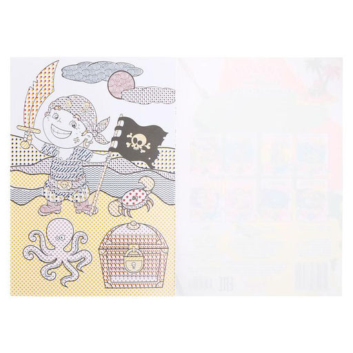 Волшебная водная раскраска «Пираты»