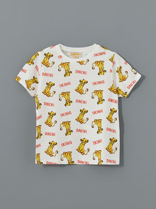 Aslan Kral Bask?l? Erkek ?ocuk ?ortlu Pijama Tak?m