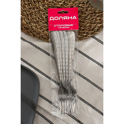Набор вилок столовых Доляна Ромб, h=20,5 см, 6 шт, цвет серебряный  фото 5