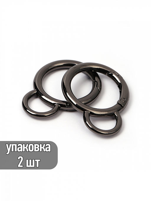Карабин металл TBY.107923 (внутр. 25мм) цв.черный никель уп.2шт