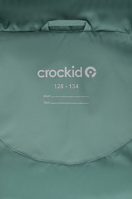 Crockid _ ВК 34070/5 УЗГ ( 98-122) пальто для мал  фото 10
