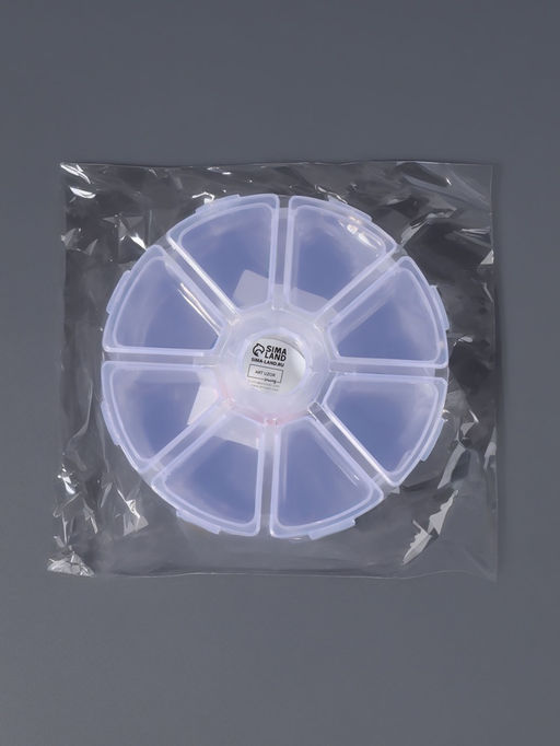 Органайзер для хранения мелочей, 8 ячеек, d=10.5×3 см, прозрачный