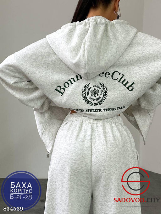 Спортивный женский костюм - Bruno фото 7