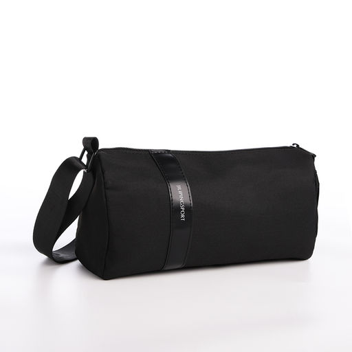 Сумка молодёжная на молнии, 29×11×15 см, чёрная