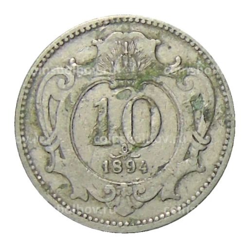 10 геллеров 1894 года Австрия