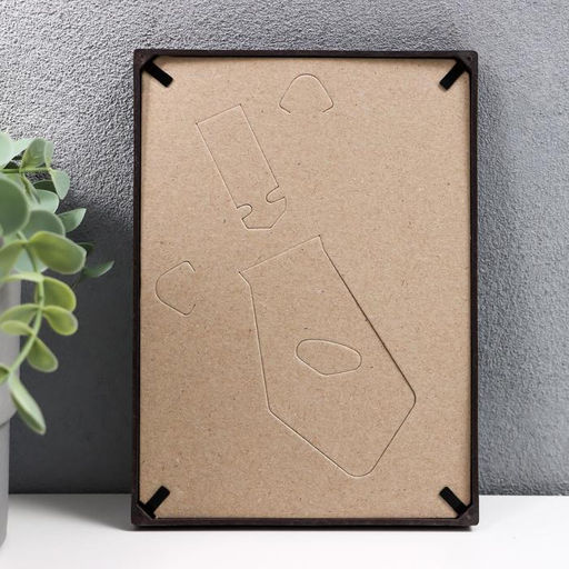 Фоторамка для фото 10×15 см Keep memories, Willow, пластик под венге