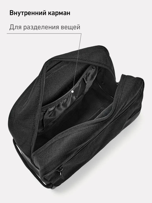 Косметичка JOGEL DIVISION Travel Bag, черный  фото 17