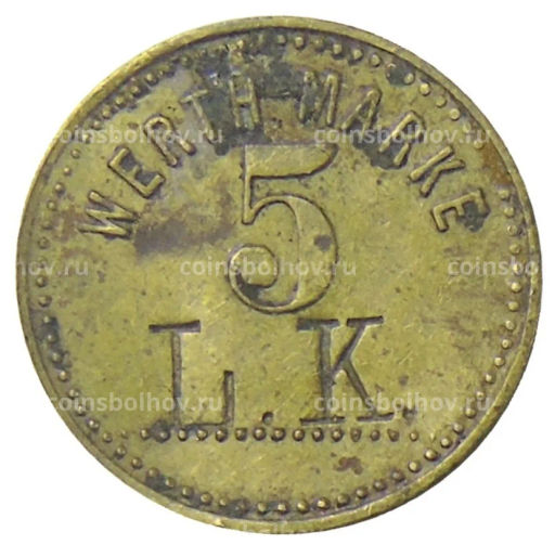 Платежный жетон 5 марок Германия