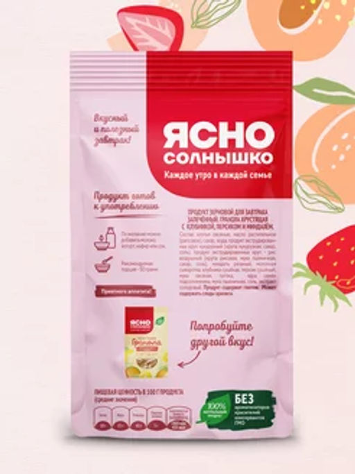 ЯС Гранола хрустящая с клубникой, персиком,миндалем 250г - Ясно солнышко фото 2
