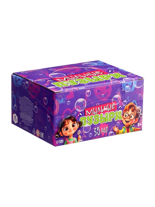 Мыльные пузыри, 35 мл, розовые, набор 20 шт.