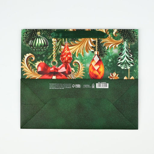 Пакет подарочный новогодний ламинированный «С Новым годом», ML 23×27×11.5 см