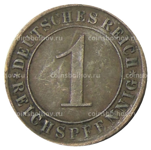 1 рейхспфенниг 1931 года A Германия