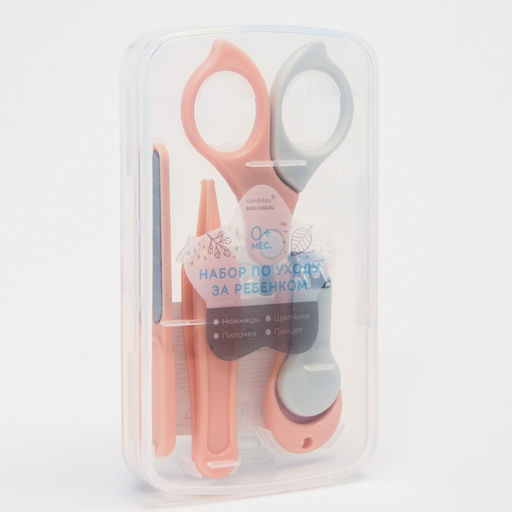 Детский маникюрный набор (ножницы, книпсер, пилка, пинцет), цвет розовый