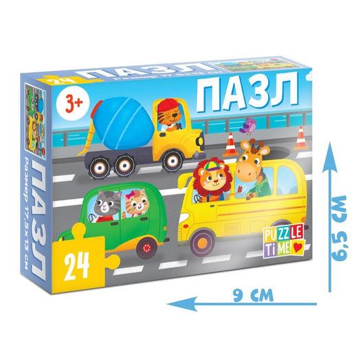 Цена за 4 шт. Пазл «В городе», 24 элемента