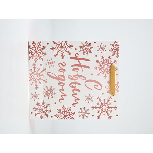 Набор пакетов «Новый год», 3 шт,  26 × 30 × 9 см