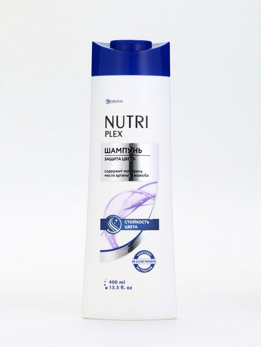 Шампунь для волос «Защита цвета», 400 мл, BONAMI