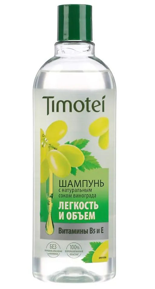 ТИМОТЕЙ шампунь 400мл Легкость и объем